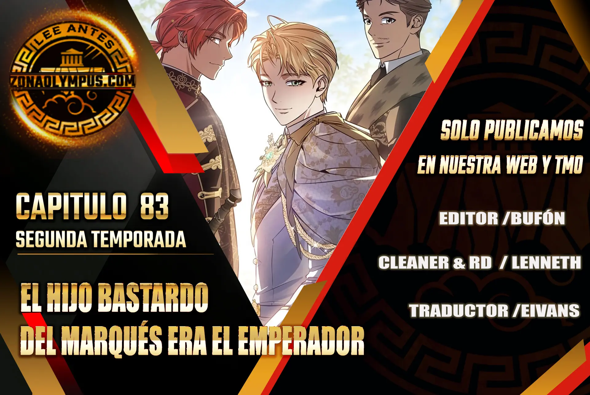 El hijo bastardo del marqués era el emperador > Capitulo 83 > Page 11